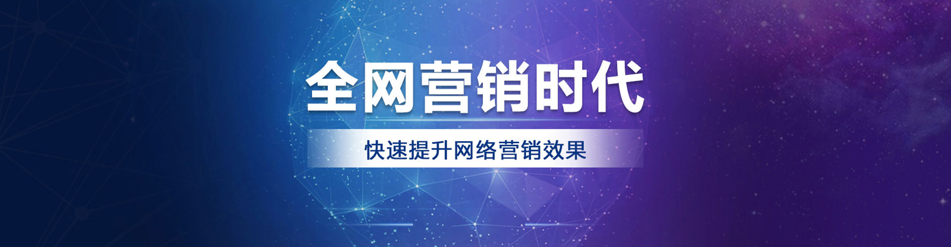定襄渠道开户返点
